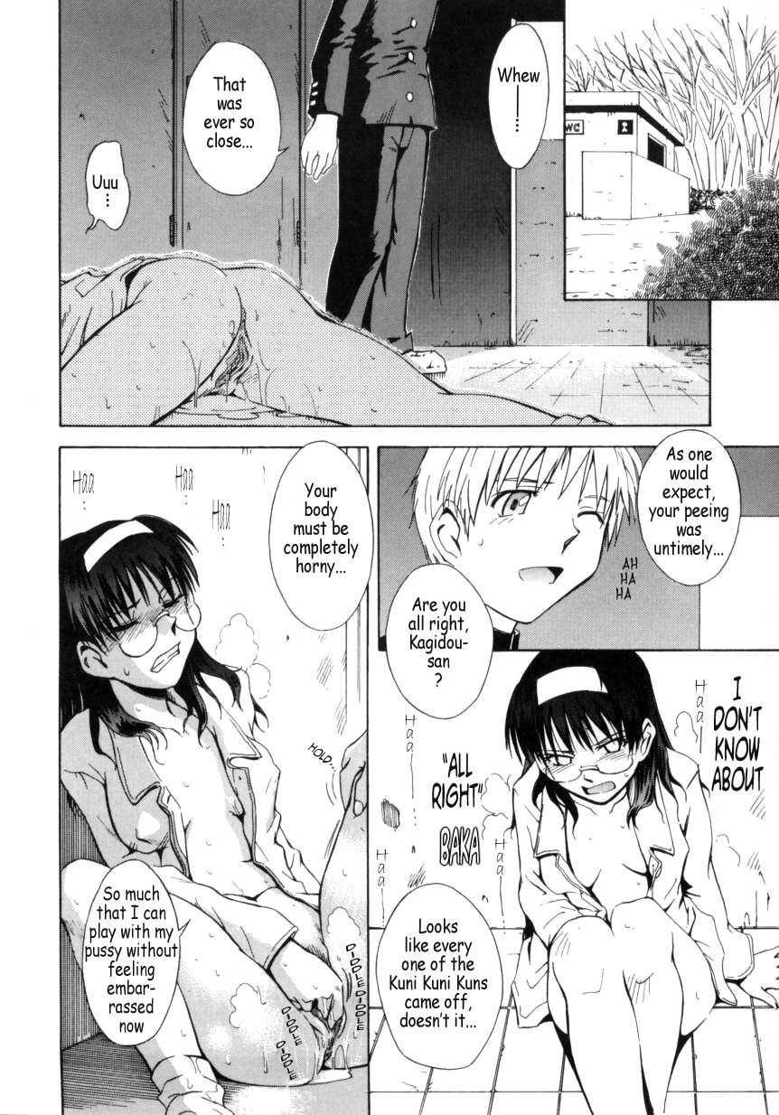 ♭37°c Chapter 1000 Page 42